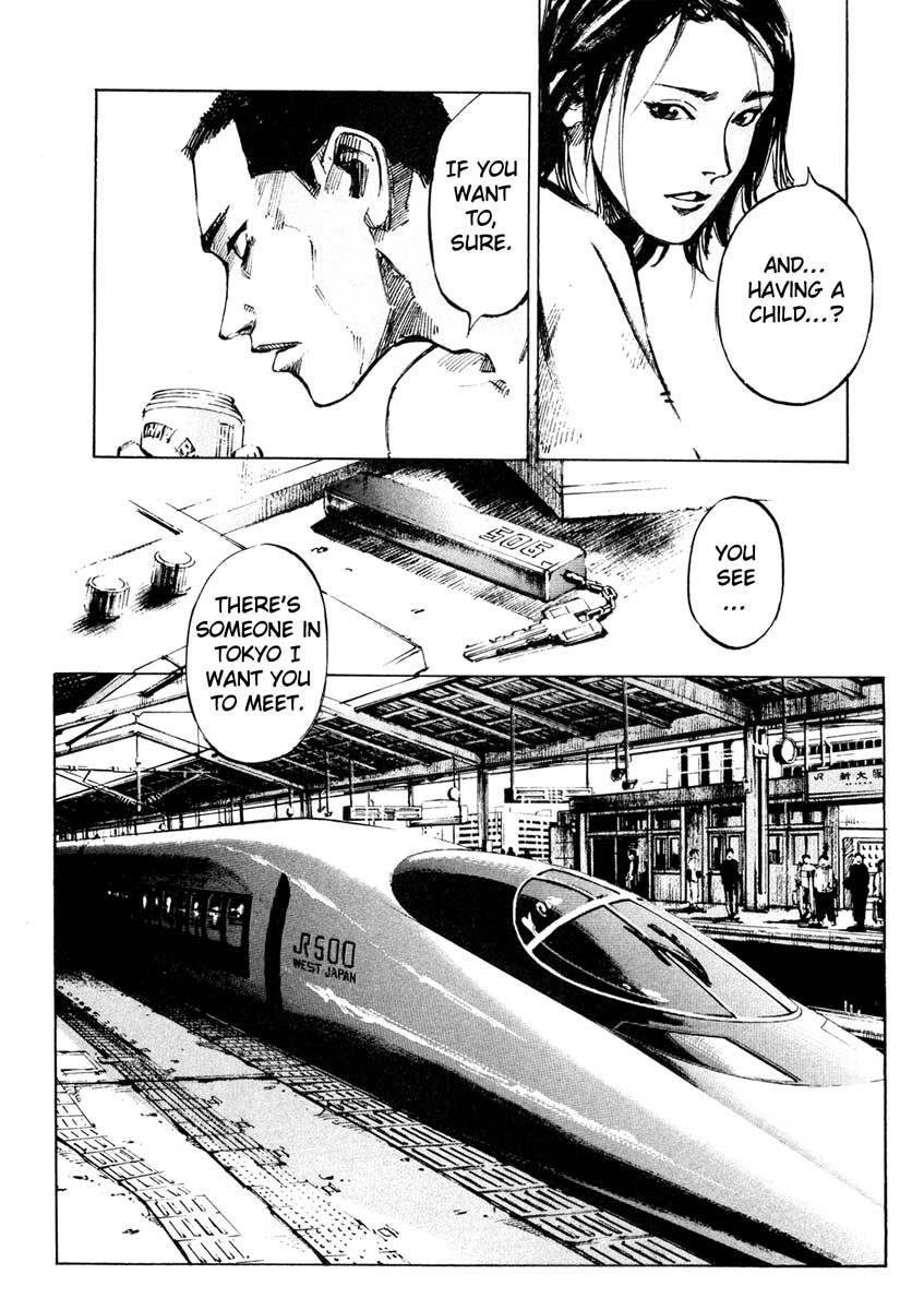 Jiraishin Chapter 27.1 page 13 - Chapter 27.1: The Carnival - Choice