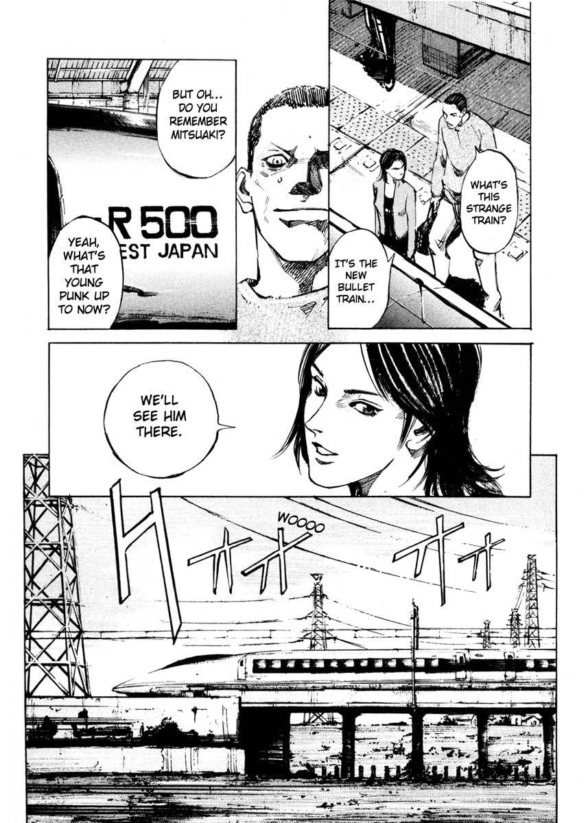Jiraishin Chapter 27.1 page 14 - Chapter 27.1: The Carnival - Choice