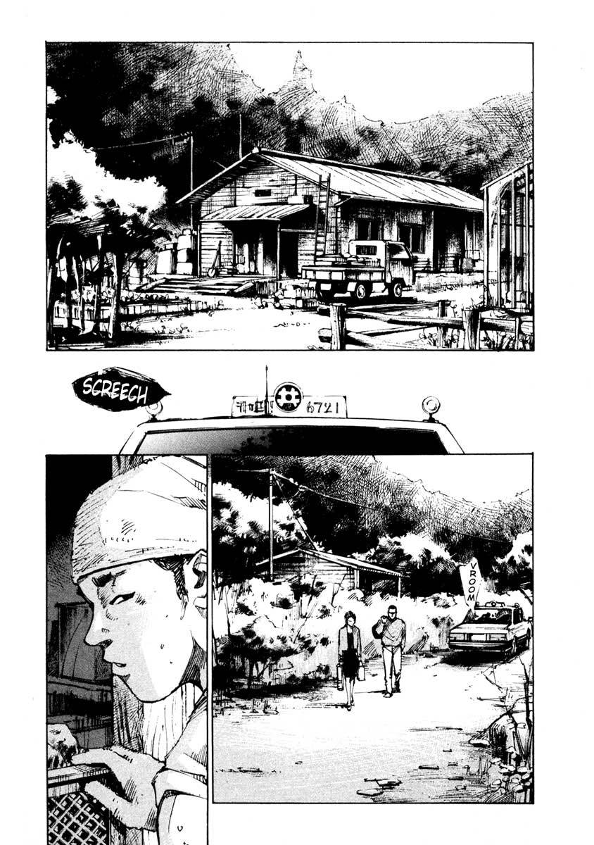 Jiraishin Chapter 27.1 page 16 - Chapter 27.1: The Carnival - Choice