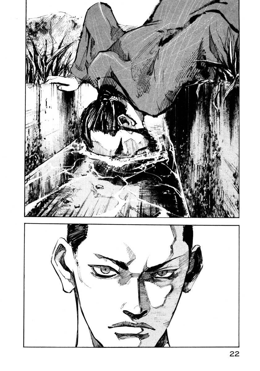 Jiraishin Chapter 27.1 page 21 - Chapter 27.1: The Carnival - Choice