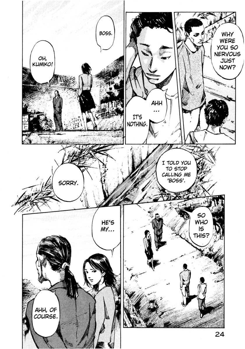 Jiraishin Chapter 27.1 page 23 - Chapter 27.1: The Carnival - Choice