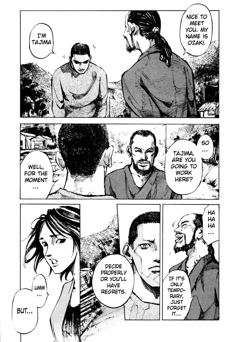 Jiraishin Chapter 27.1 page 24 - Chapter 27.1: The Carnival - Choice
