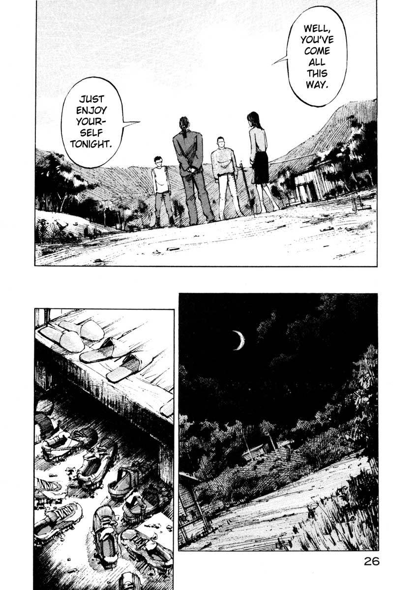 Jiraishin Chapter 27.1 page 25 - Chapter 27.1: The Carnival - Choice