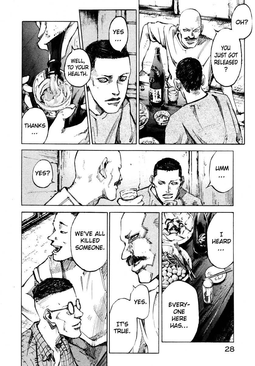 Jiraishin Chapter 27.1 page 27 - Chapter 27.1: The Carnival - Choice