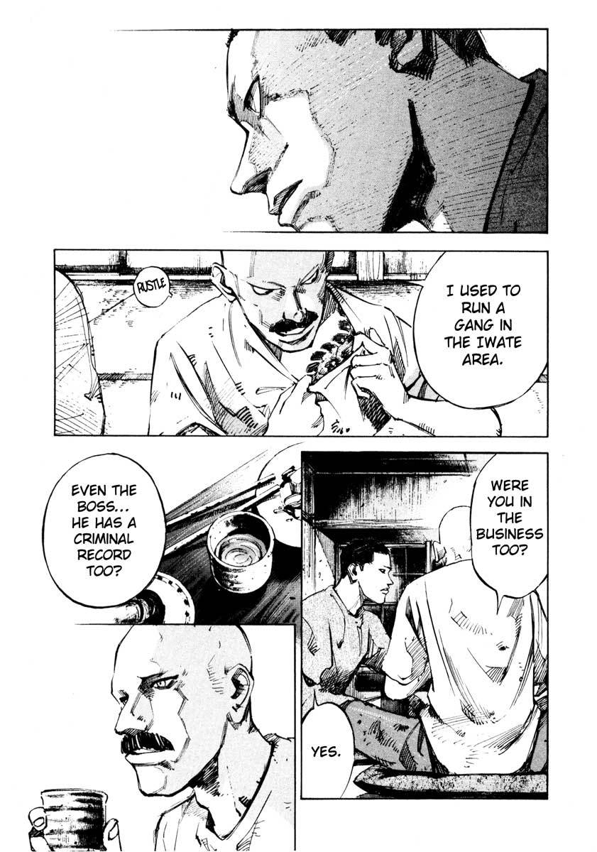 Jiraishin Chapter 27.1 page 28 - Chapter 27.1: The Carnival - Choice
