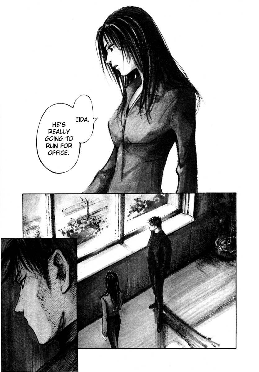 Jiraishin Chapter 27.1 page 3 - Chapter 27.1: The Carnival - Choice
