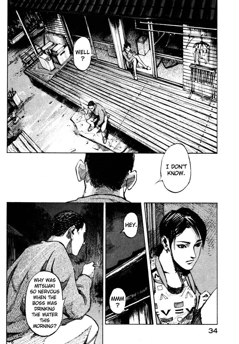 Jiraishin Chapter 27.1 page 32 - Chapter 27.1: The Carnival - Choice