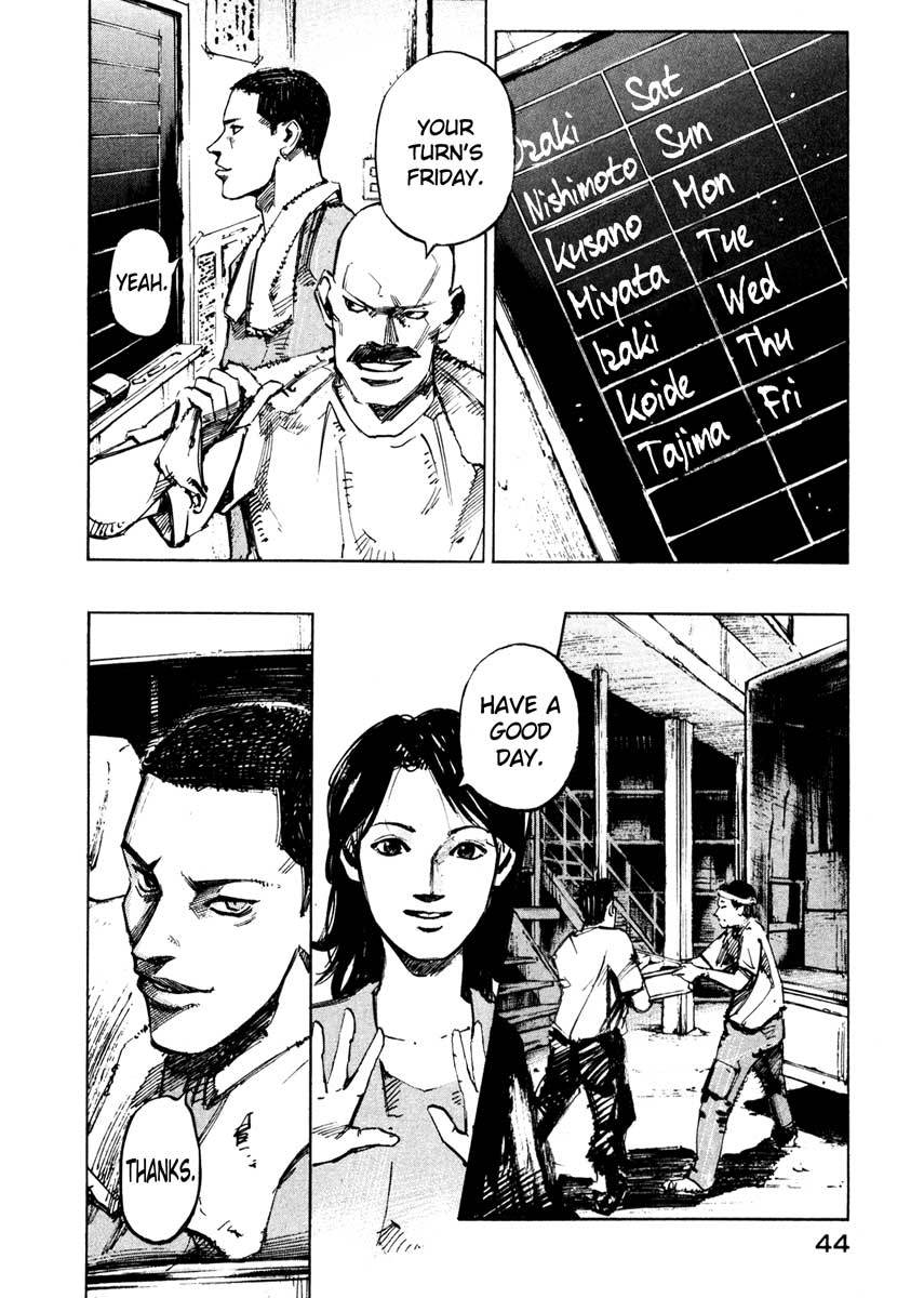 Jiraishin Chapter 27.1 page 42 - Chapter 27.1: The Carnival - Choice