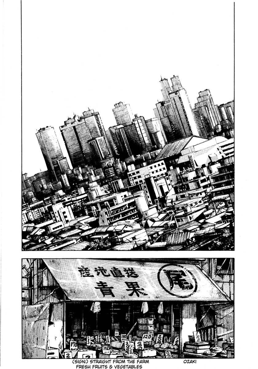 Jiraishin Chapter 27.1 page 43 - Chapter 27.1: The Carnival - Choice