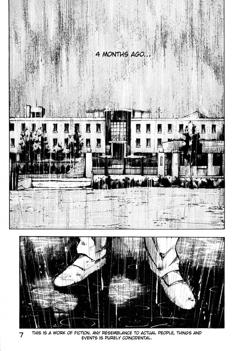 Jiraishin Chapter 27.1 page 6 - Chapter 27.1: The Carnival - Choice
