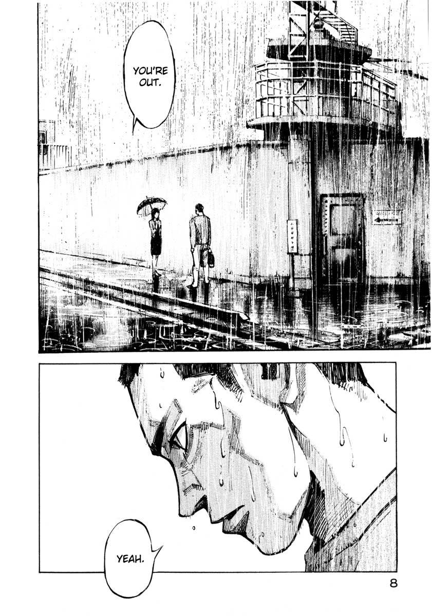 Jiraishin Chapter 27.1 page 7 - Chapter 27.1: The Carnival - Choice