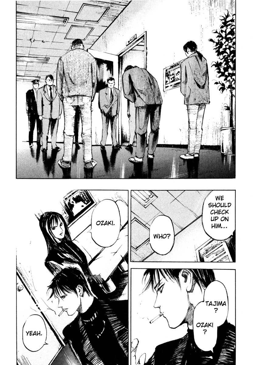 Jiraishin Chapter 27.2 page 11 - Chapter 27.2: The Carnival - Poison