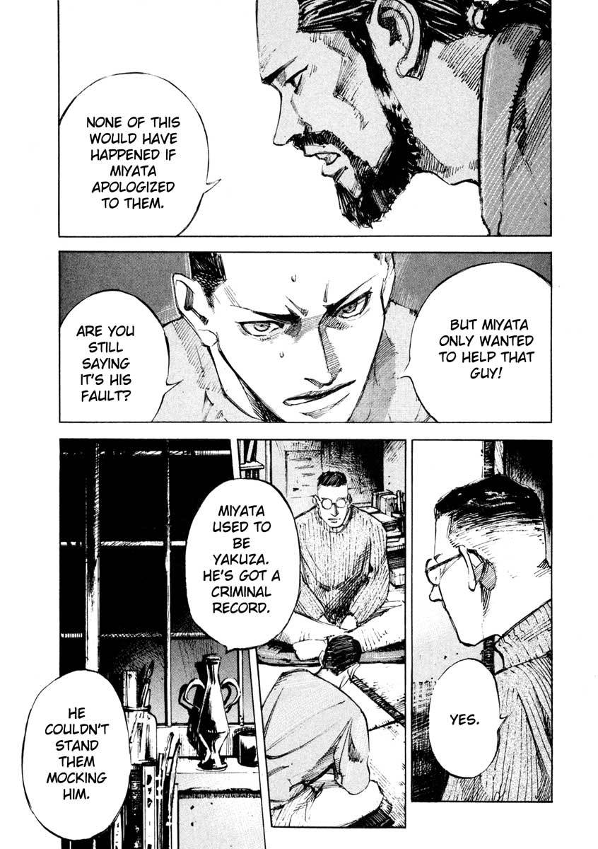 Jiraishin Chapter 27.2 page 13 - Chapter 27.2: The Carnival - Poison