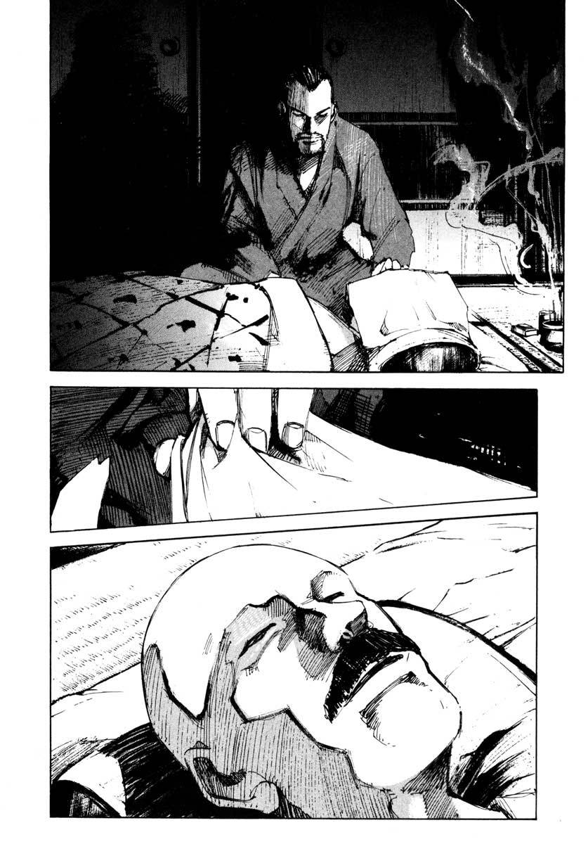 Jiraishin Chapter 27.2 page 16 - Chapter 27.2: The Carnival - Poison