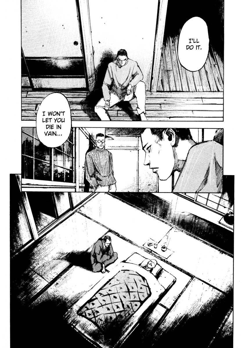 Jiraishin Chapter 27.2 page 19 - Chapter 27.2: The Carnival - Poison