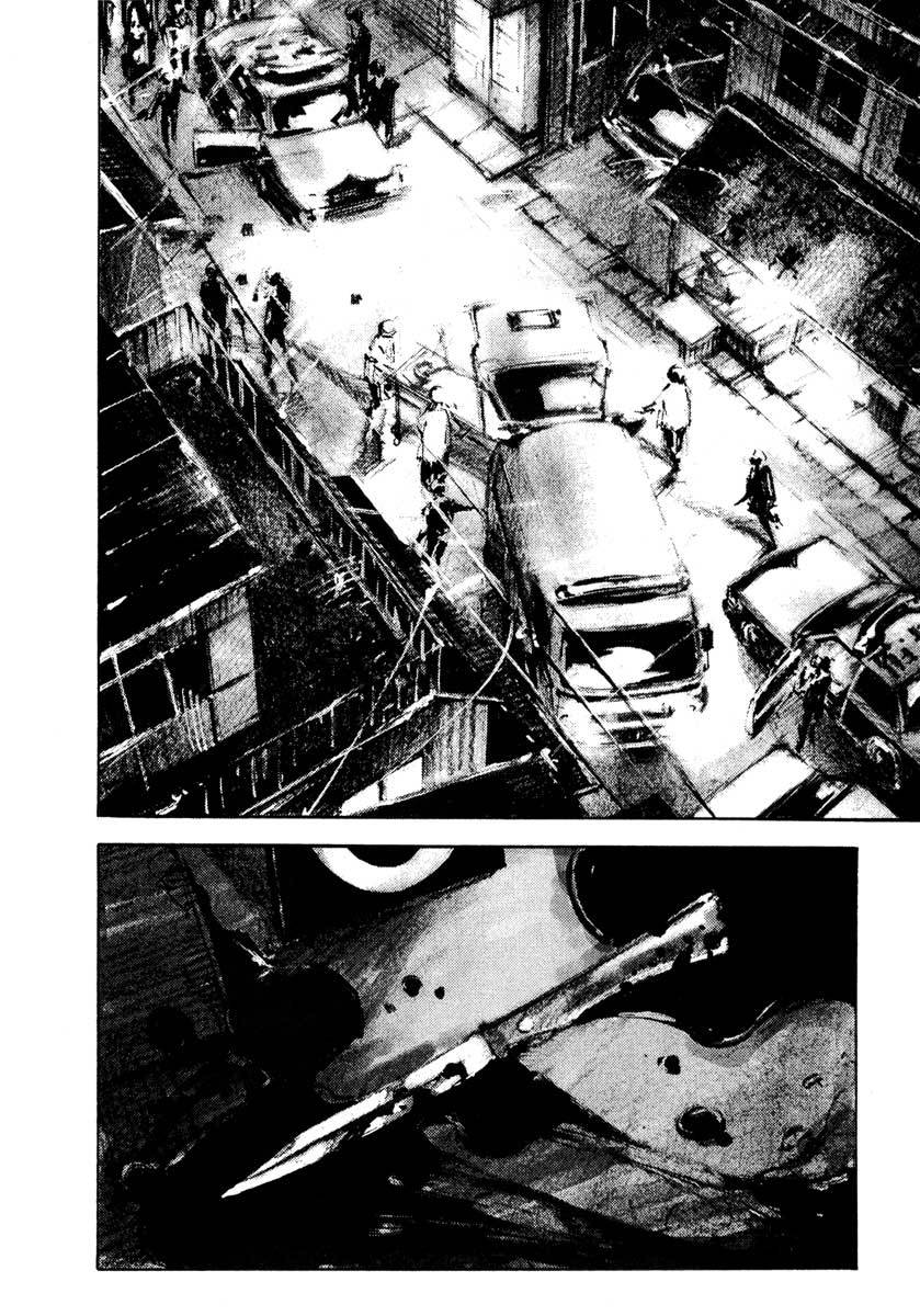 Jiraishin Chapter 27.2 page 2 - Chapter 27.2: The Carnival - Poison