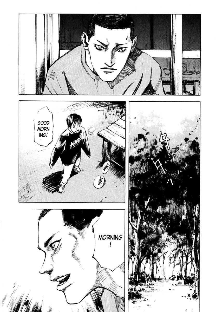 Jiraishin Chapter 27.2 page 25 - Chapter 27.2: The Carnival - Poison