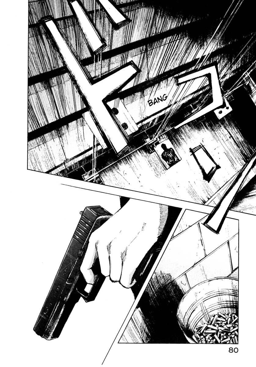 Jiraishin Chapter 27.2 page 26 - Chapter 27.2: The Carnival - Poison