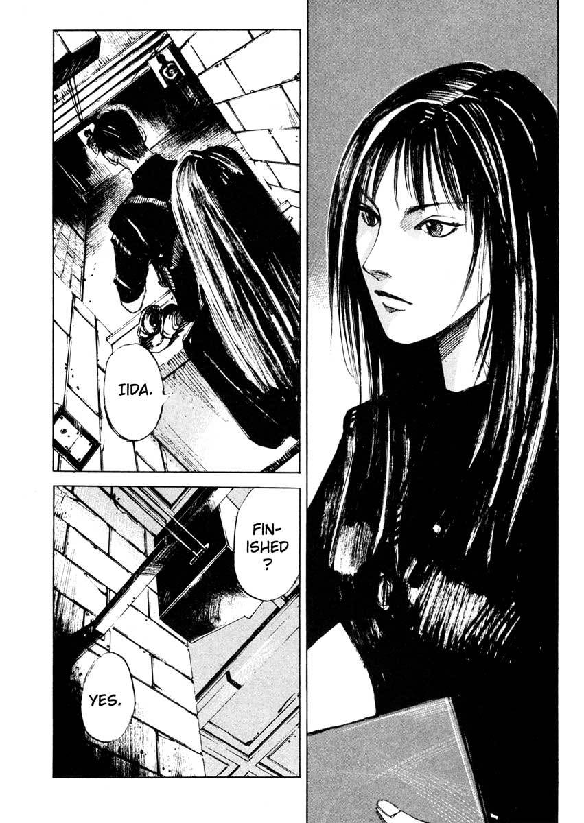 Jiraishin Chapter 27.2 page 28 - Chapter 27.2: The Carnival - Poison