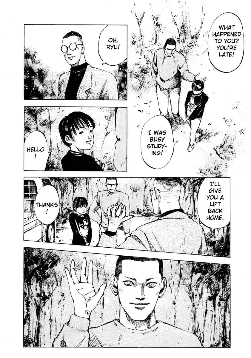Jiraishin Chapter 27.2 page 30 - Chapter 27.2: The Carnival - Poison