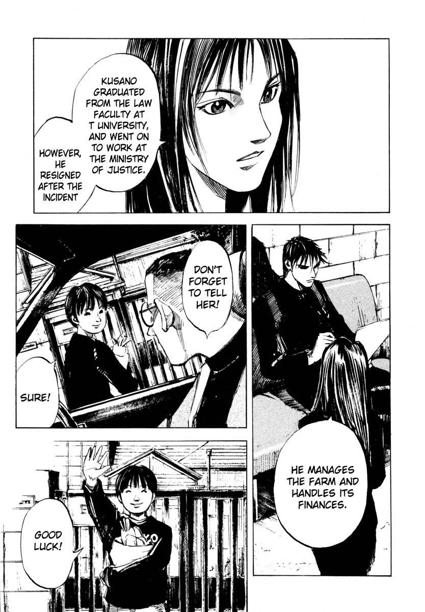 Jiraishin Chapter 27.2 page 33 - Chapter 27.2: The Carnival - Poison
