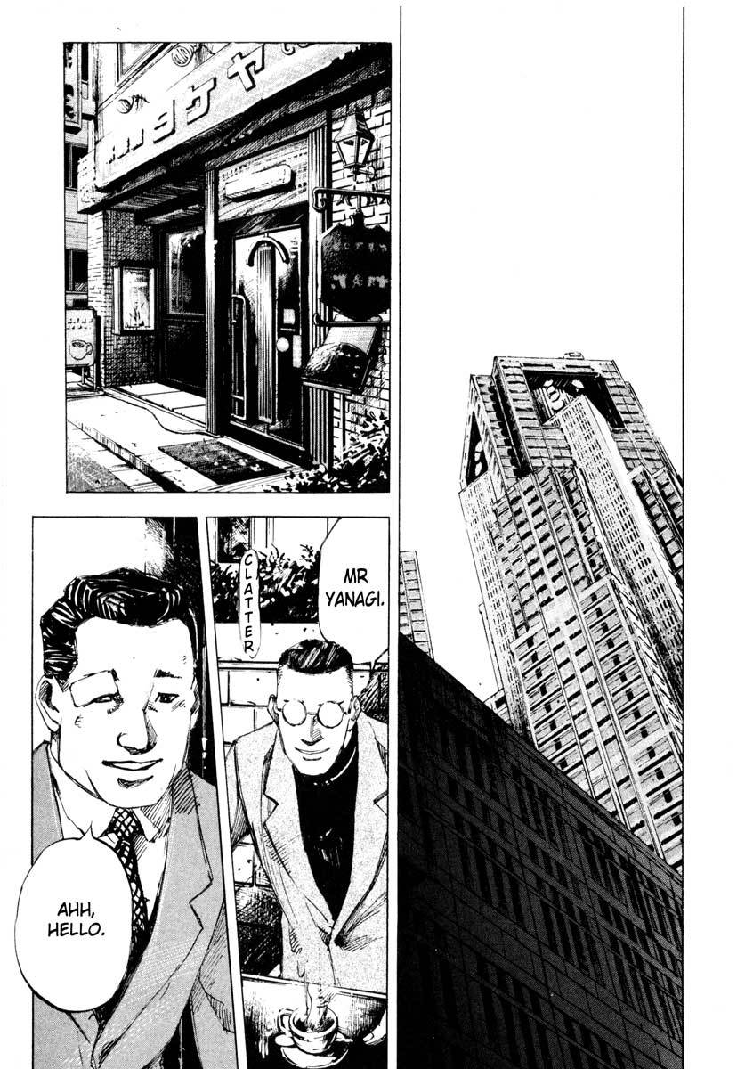 Jiraishin Chapter 27.2 page 35 - Chapter 27.2: The Carnival - Poison