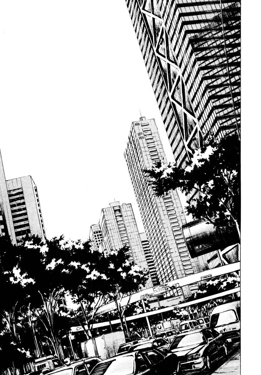 Jiraishin Chapter 27.2 page 39 - Chapter 27.2: The Carnival - Poison