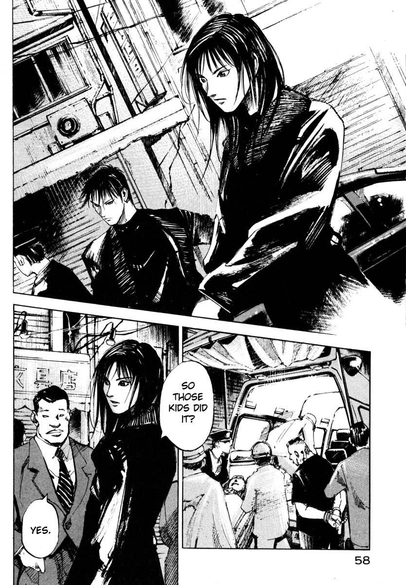Jiraishin Chapter 27.2 page 4 - Chapter 27.2: The Carnival - Poison