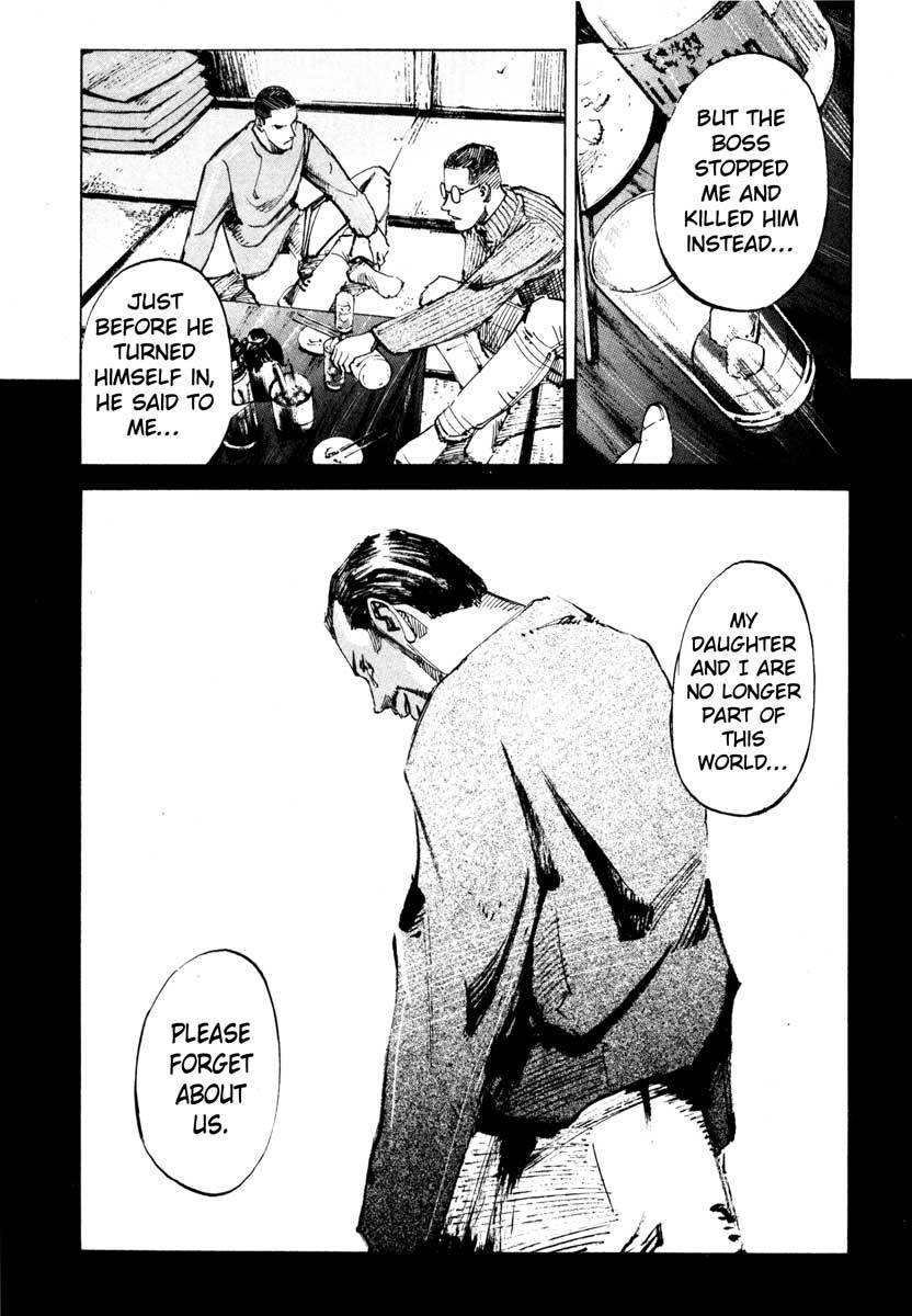 Jiraishin Chapter 27.2 page 45 - Chapter 27.2: The Carnival - Poison