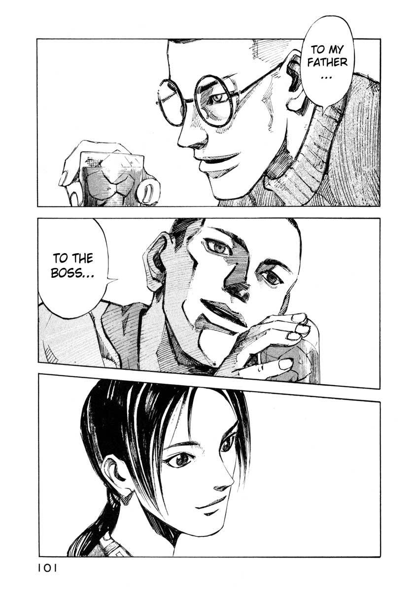 Jiraishin Chapter 27.2 page 47 - Chapter 27.2: The Carnival - Poison