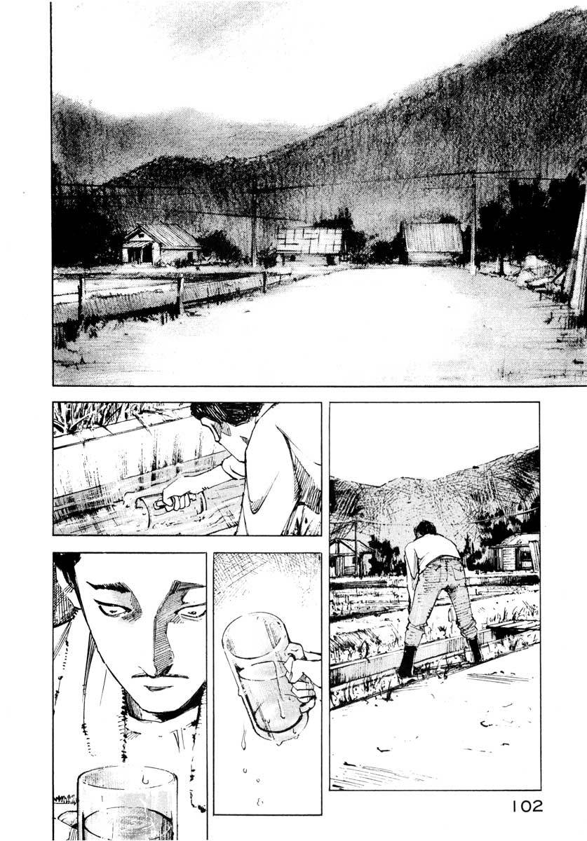 Jiraishin Chapter 27.2 page 48 - Chapter 27.2: The Carnival - Poison