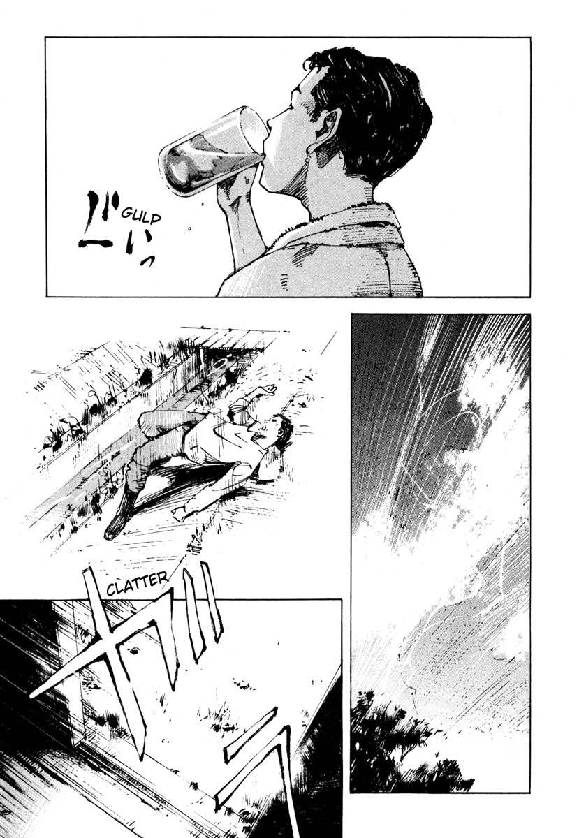 Jiraishin Chapter 27.2 page 49 - Chapter 27.2: The Carnival - Poison