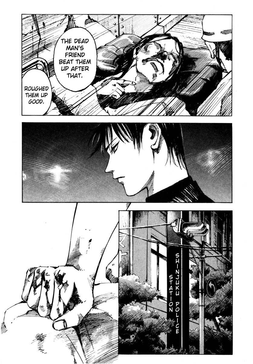 Jiraishin Chapter 27.2 page 5 - Chapter 27.2: The Carnival - Poison