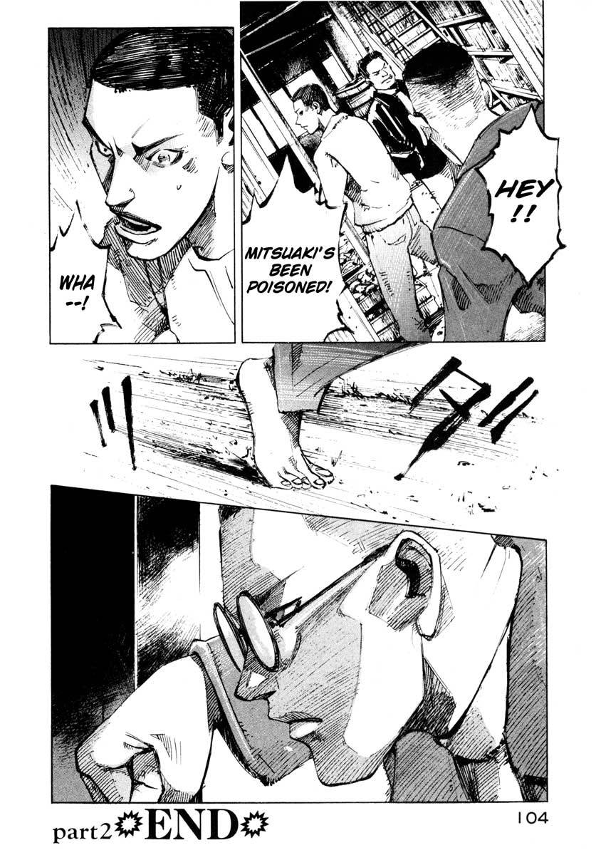 Jiraishin Chapter 27.2 page 50 - Chapter 27.2: The Carnival - Poison