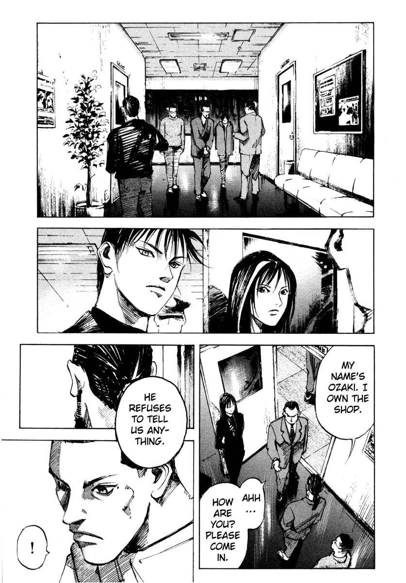Jiraishin Chapter 27.2 page 7 - Chapter 27.2: The Carnival - Poison