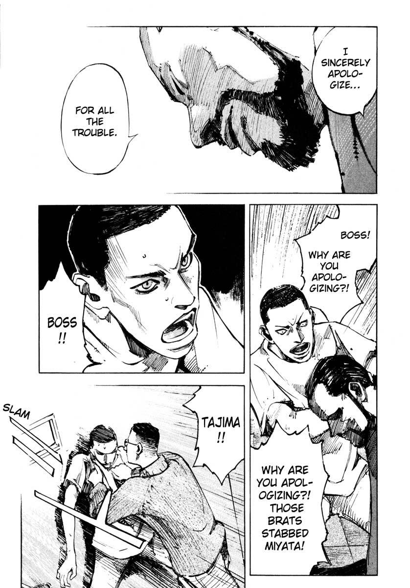 Jiraishin Chapter 27.2 page 9 - Chapter 27.2: The Carnival - Poison