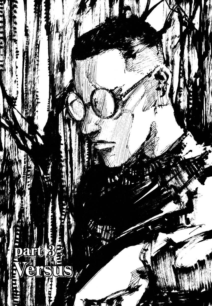 Jiraishin Chapter 27.3 page 1 - Chapter 27.3: The Carnival - Versus