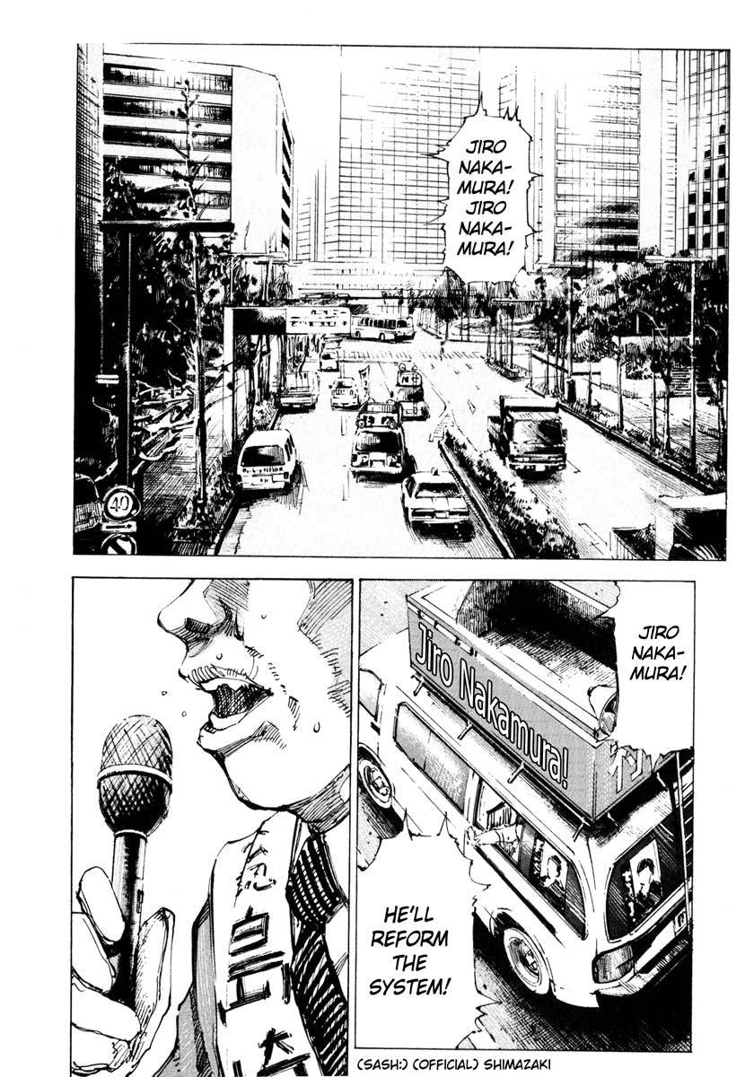 Jiraishin Chapter 27.3 page 10 - Chapter 27.3: The Carnival - Versus