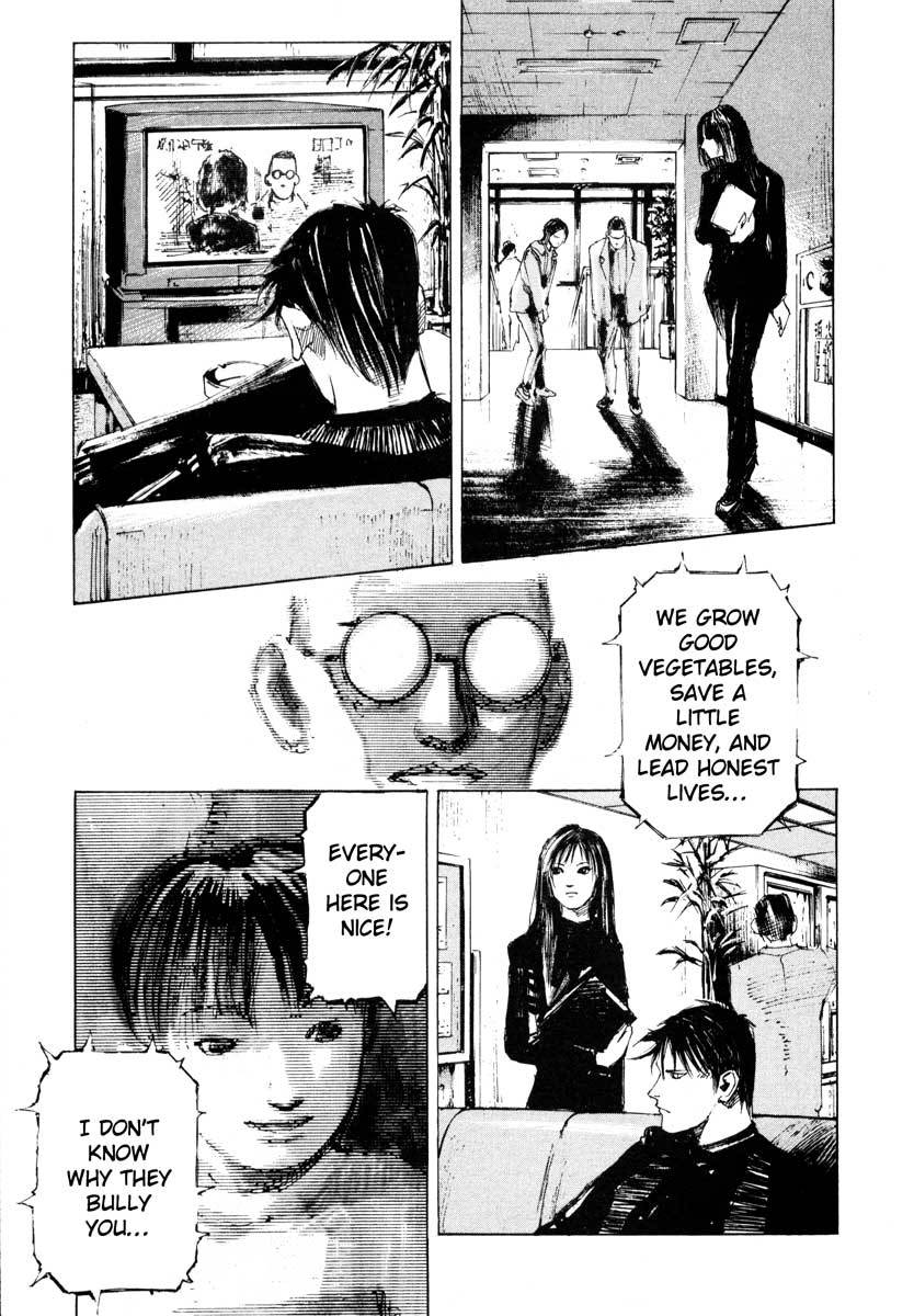 Jiraishin Chapter 27.3 page 15 - Chapter 27.3: The Carnival - Versus