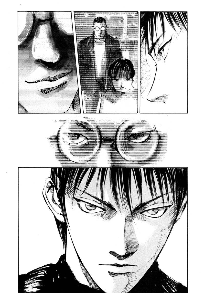 Jiraishin Chapter 27.3 page 16 - Chapter 27.3: The Carnival - Versus