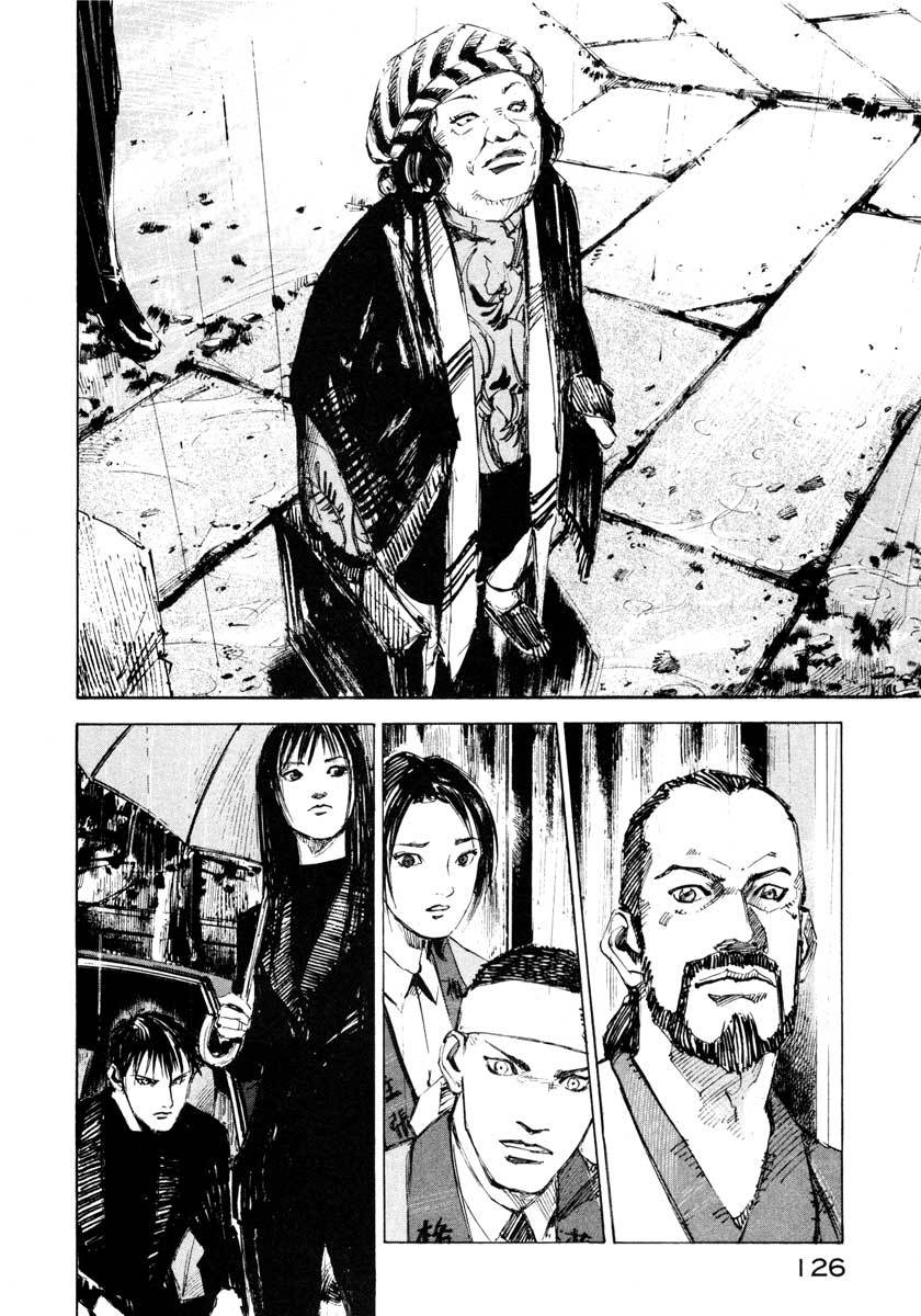 Jiraishin Chapter 27.3 page 22 - Chapter 27.3: The Carnival - Versus