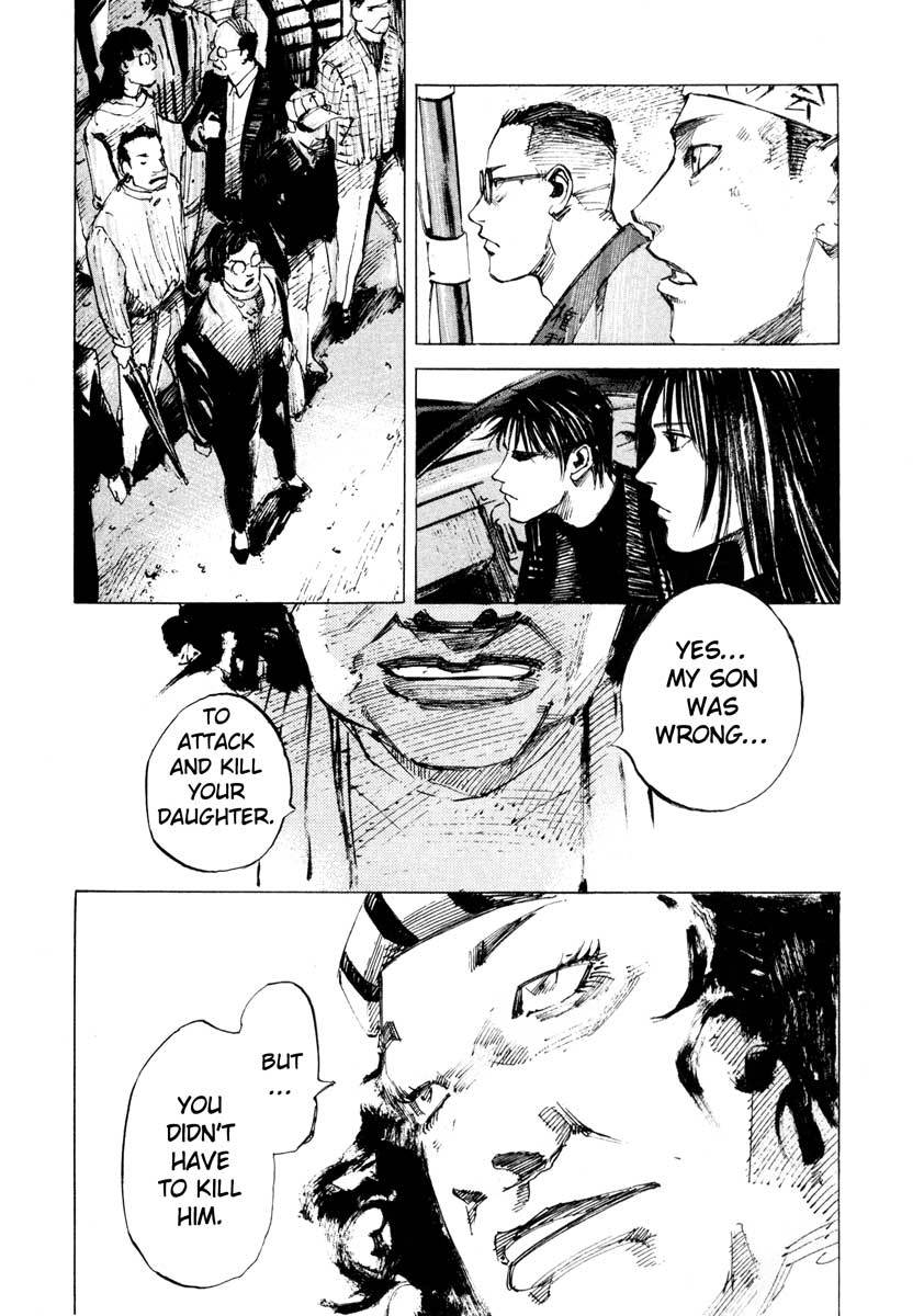 Jiraishin Chapter 27.3 page 24 - Chapter 27.3: The Carnival - Versus