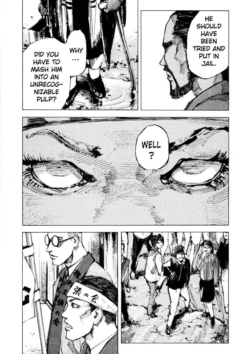 Jiraishin Chapter 27.3 page 25 - Chapter 27.3: The Carnival - Versus