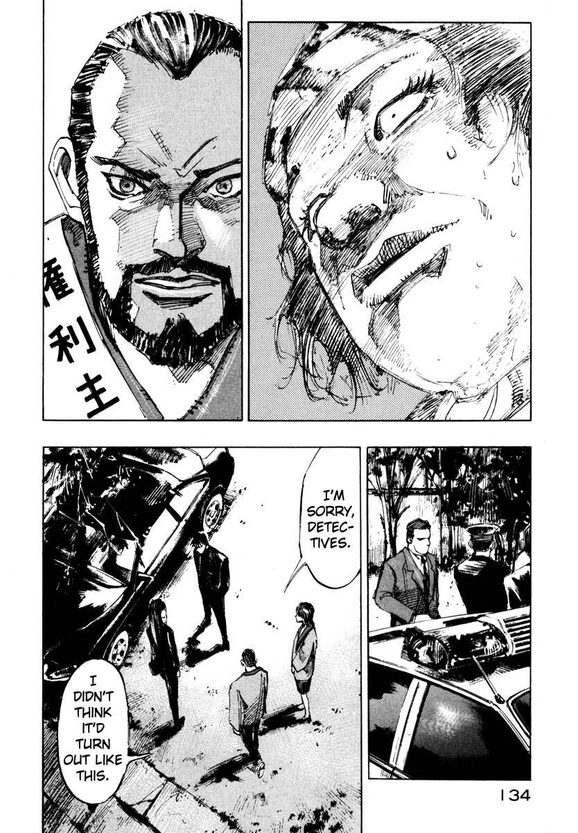 Jiraishin Chapter 27.3 page 30 - Chapter 27.3: The Carnival - Versus