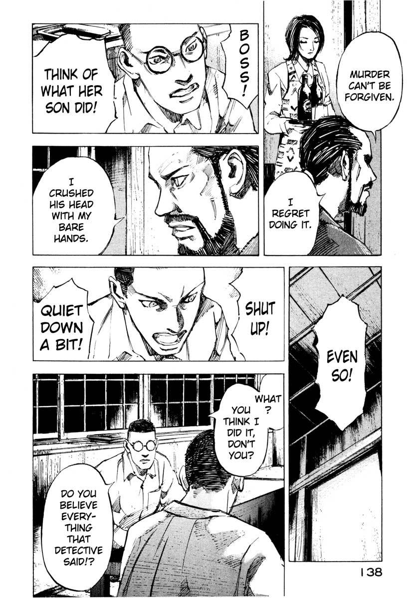 Jiraishin Chapter 27.3 page 34 - Chapter 27.3: The Carnival - Versus