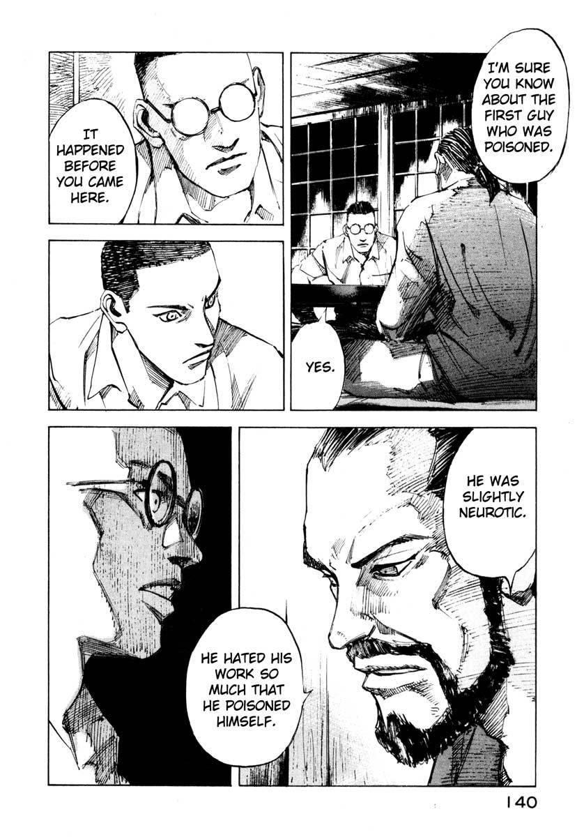 Jiraishin Chapter 27.3 page 36 - Chapter 27.3: The Carnival - Versus