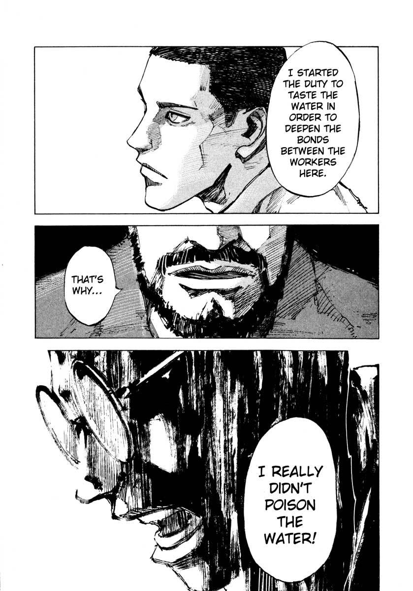 Jiraishin Chapter 27.3 page 37 - Chapter 27.3: The Carnival - Versus