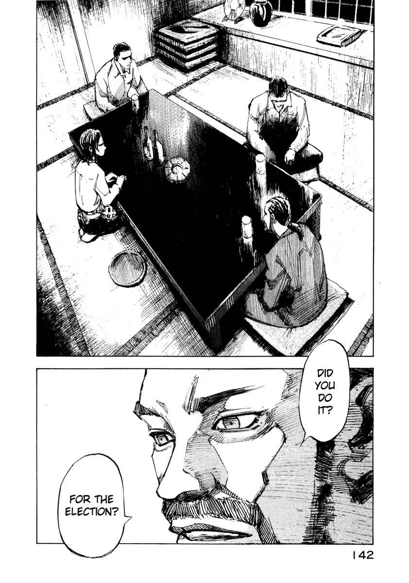 Jiraishin Chapter 27.3 page 38 - Chapter 27.3: The Carnival - Versus