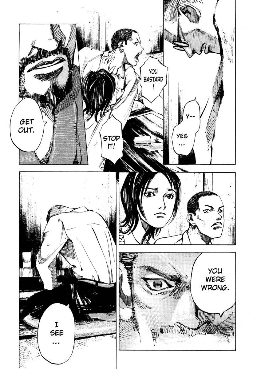 Jiraishin Chapter 27.3 page 39 - Chapter 27.3: The Carnival - Versus