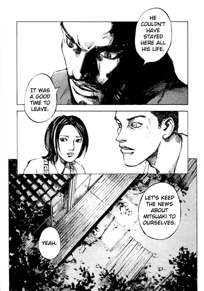 Jiraishin Chapter 27.3 page 41 - Chapter 27.3: The Carnival - Versus